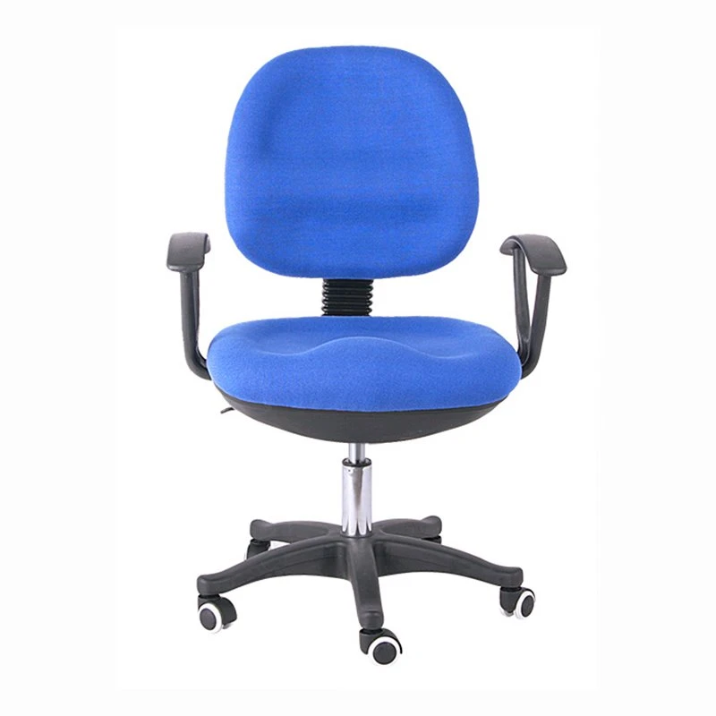 Height Adjustable Fabric Office Chair